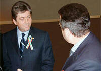 Zusammenarbeit mit Bulgarien